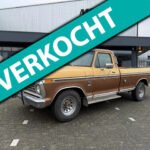 50317381-0